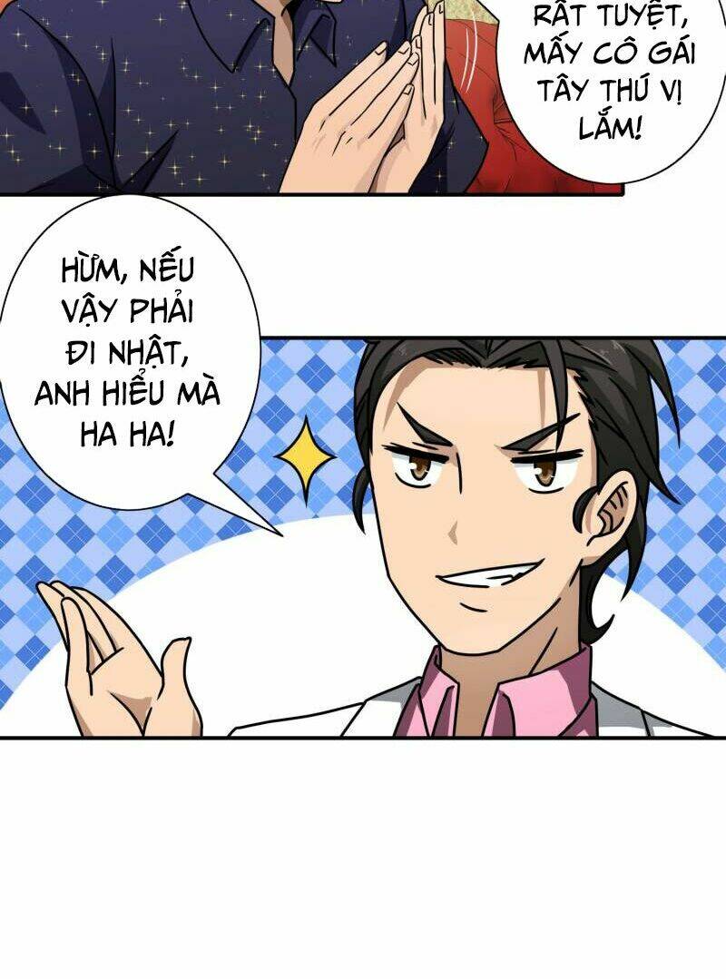 hộ hoa cao thủ tại đô thị chapter 75 17