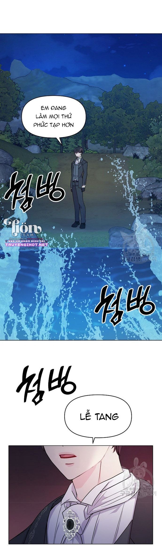 hôn thê nguy hiểm chapter 1.2 16