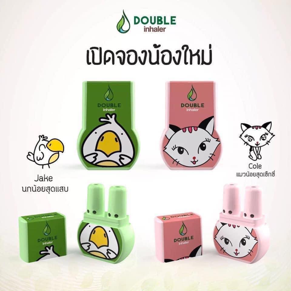 Ống hít thông mũi 2 đầu Thai Herb Double Inhaler Thái Lan