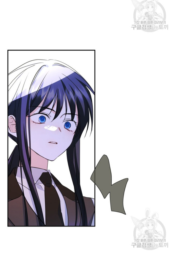 tôi đã trở thành bạn gái của nam chính chapter 22.2 26