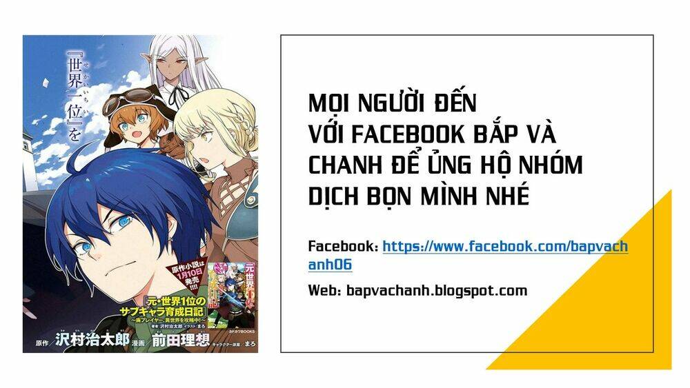 moto sekai ichi'i subchara ikusei nikki: hai player, isekai wo kouryakuchuu! chapter 26 25