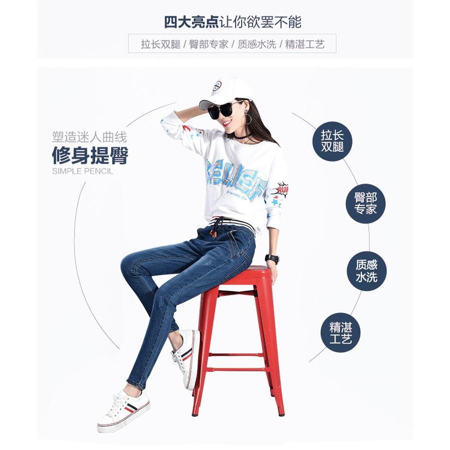 Quần Jean mữ phong cách cá tính