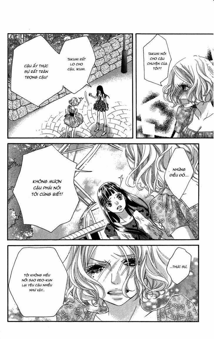 himitsu no ai chan chapter 9 26