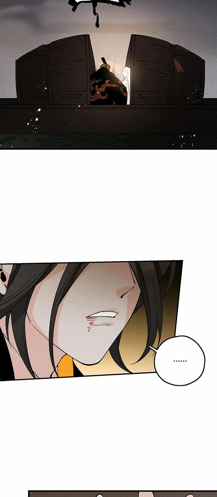 là thánh hoàng chính đạo, ta cưới ma tôn tà đạo？！ chapter 19 57