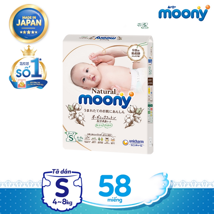 Tã dán cao cấp Moony Natural đủ size