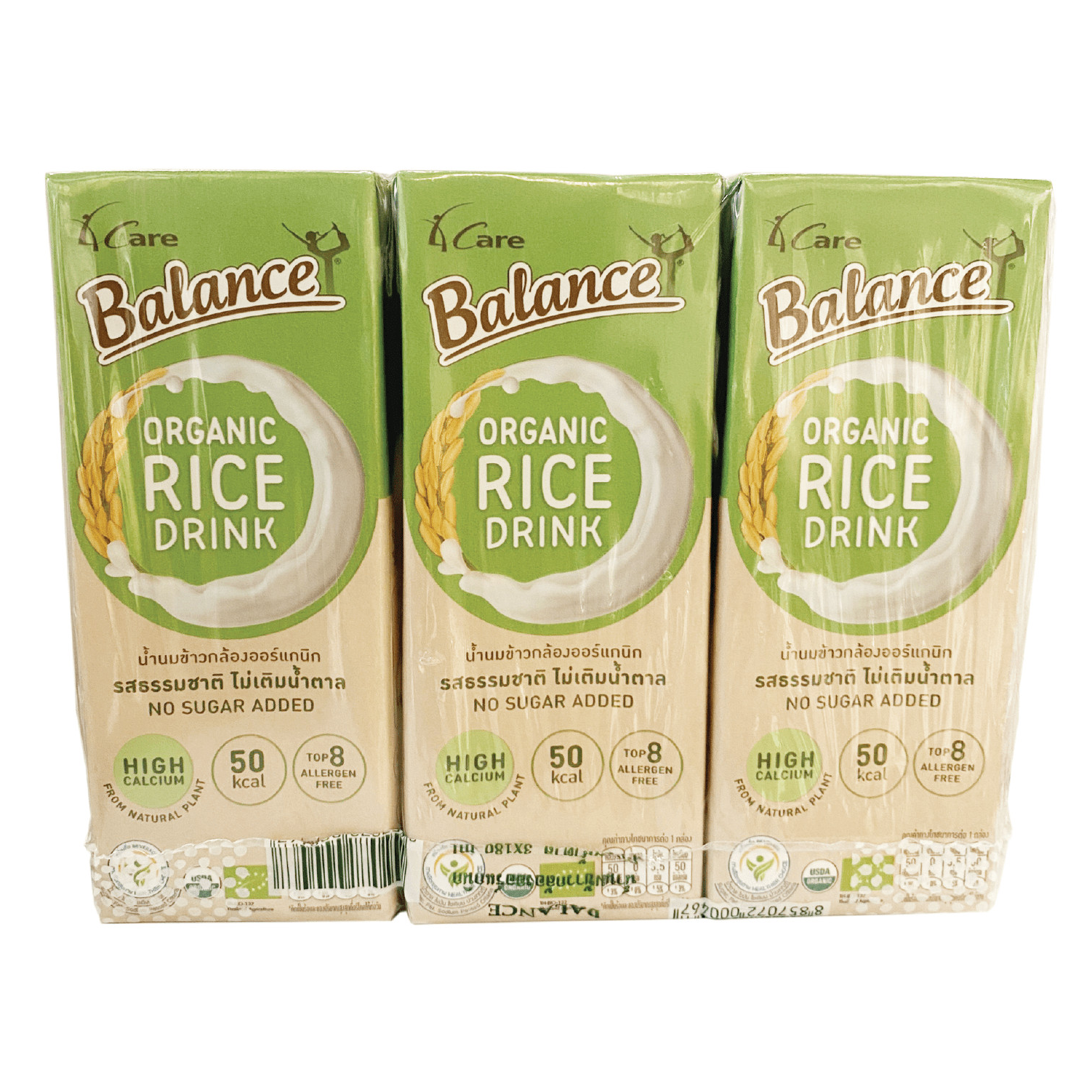 Lốc 3 hộp sữa gạo hữu cơ không đường 4CARE BALANCE ORGANINC 180ml