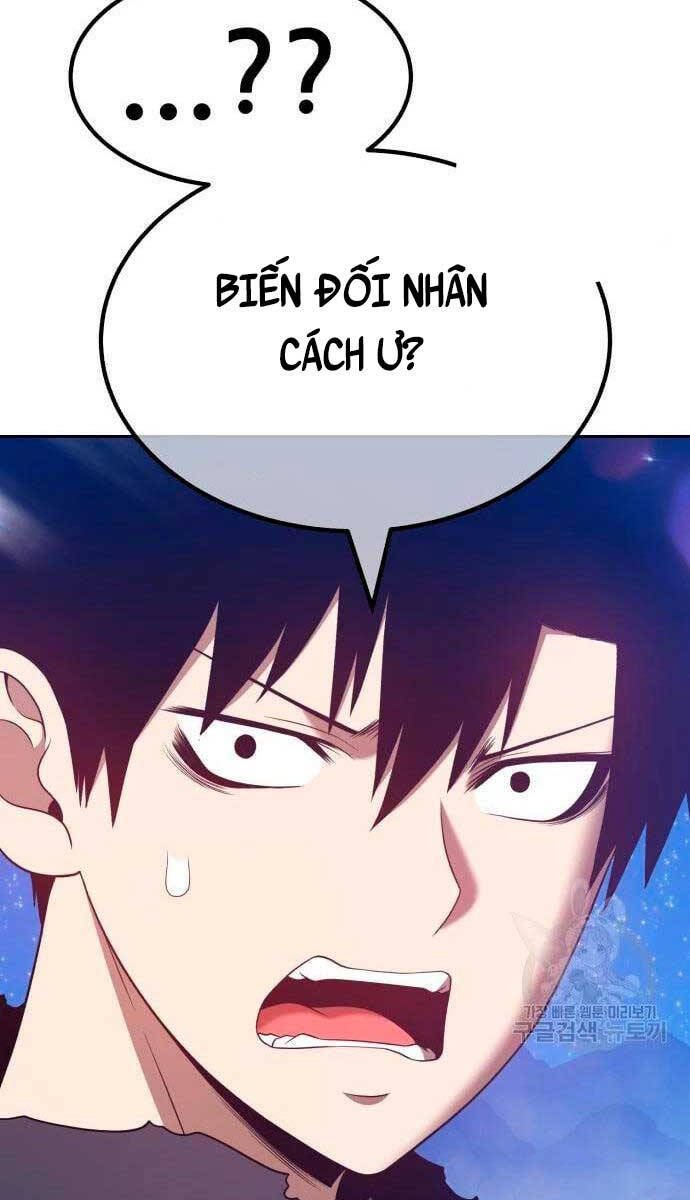 Gậy Gỗ Cấp 99+ chapter 56.6 47