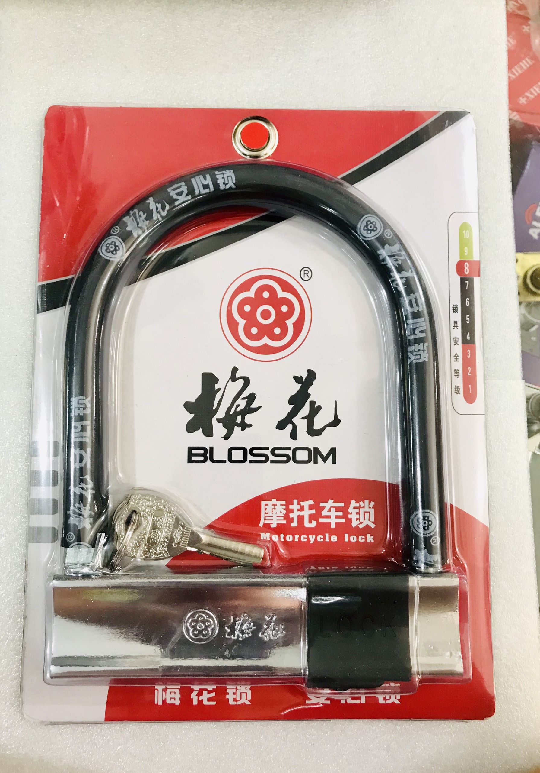 Khóa U xe máy Blossom MH306 cao cấp - BH 02 năm