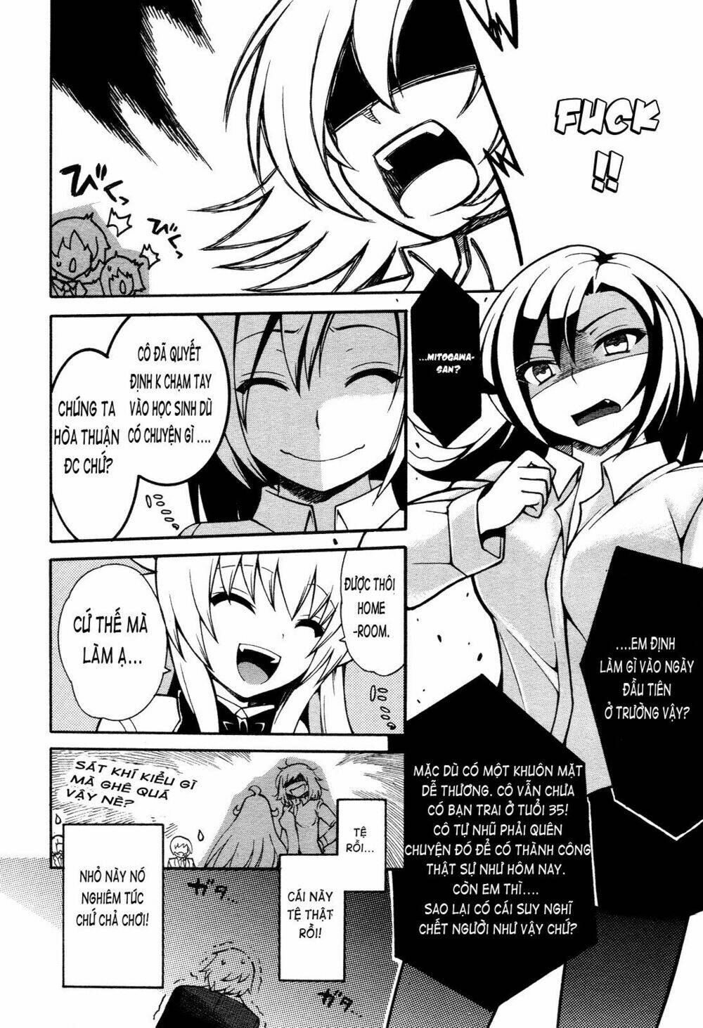 enma no hanayome to kimetsukerareta fukou na ore no jinsei keikaku chapter 1 12