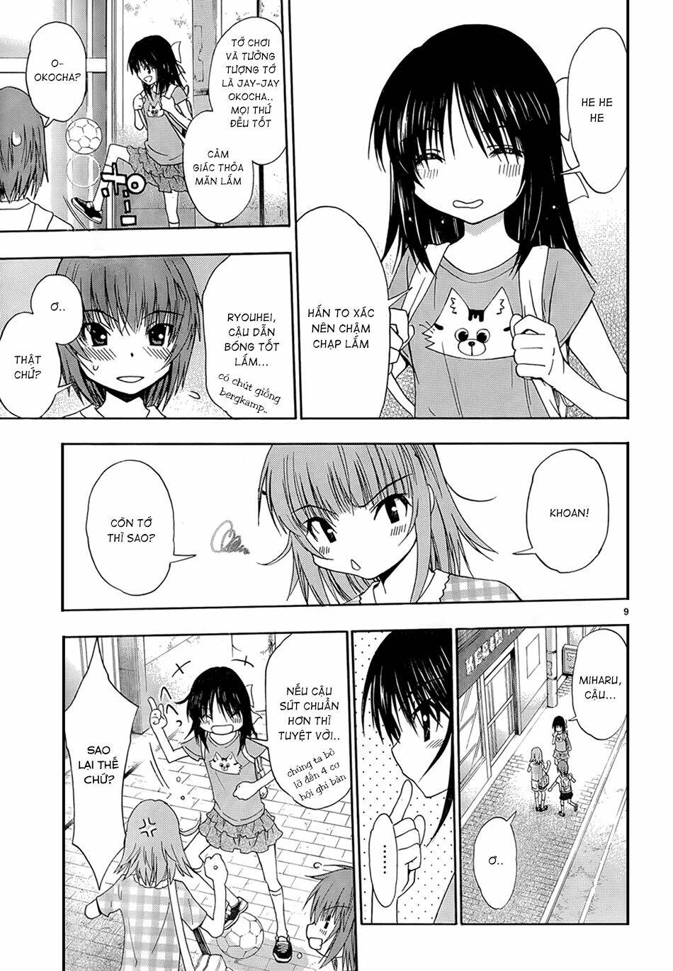 shuukyuu shoujo chapter 33 9