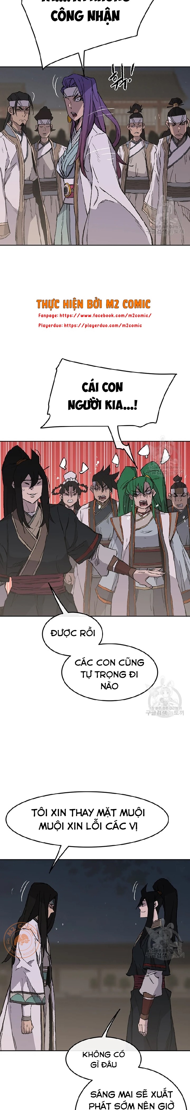 kiếm sĩ bất bại chapter 90 16