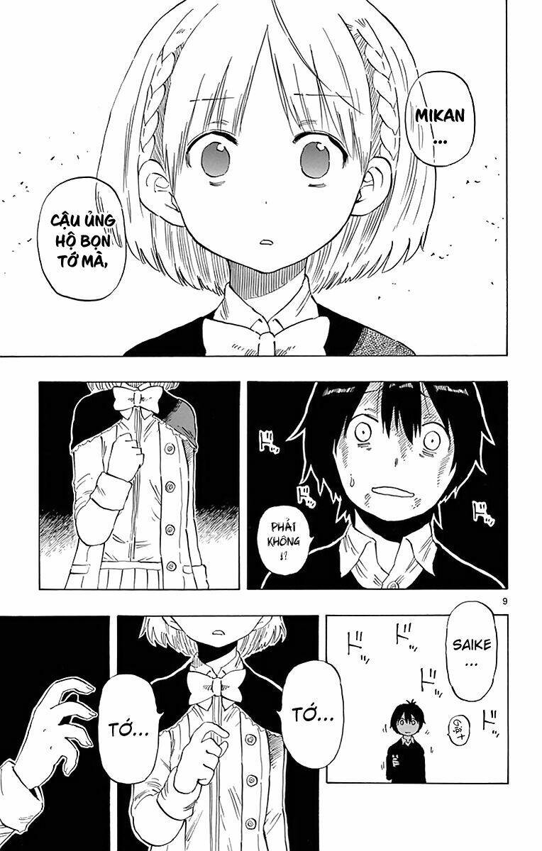 saike mata shite mo chapter 77 11