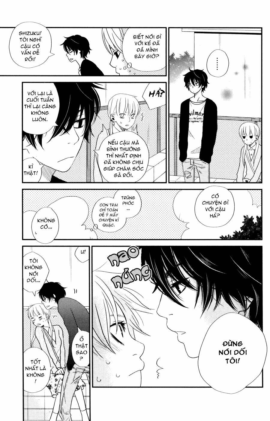 tonari no kaibutsu-kun chapter 4 15