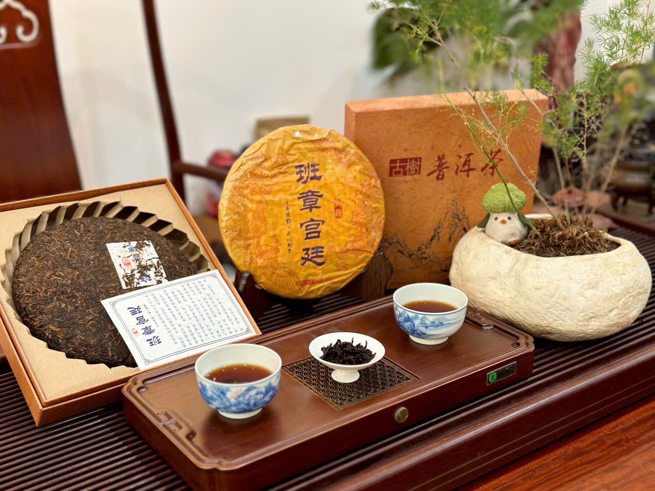 BÁNH TRÀ PHỔ NHĨ CHÍN "BANG CHƯƠNG CUNG ĐÌNH" - 357G - TRÀ NGON LÂU NĂM - VIỆT LONG TRÀ