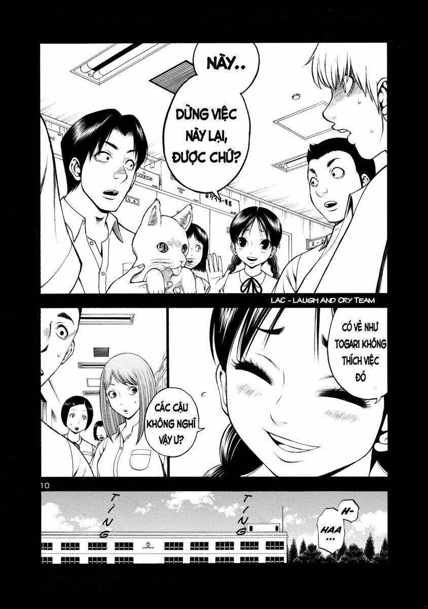 mashira chapter 21 6