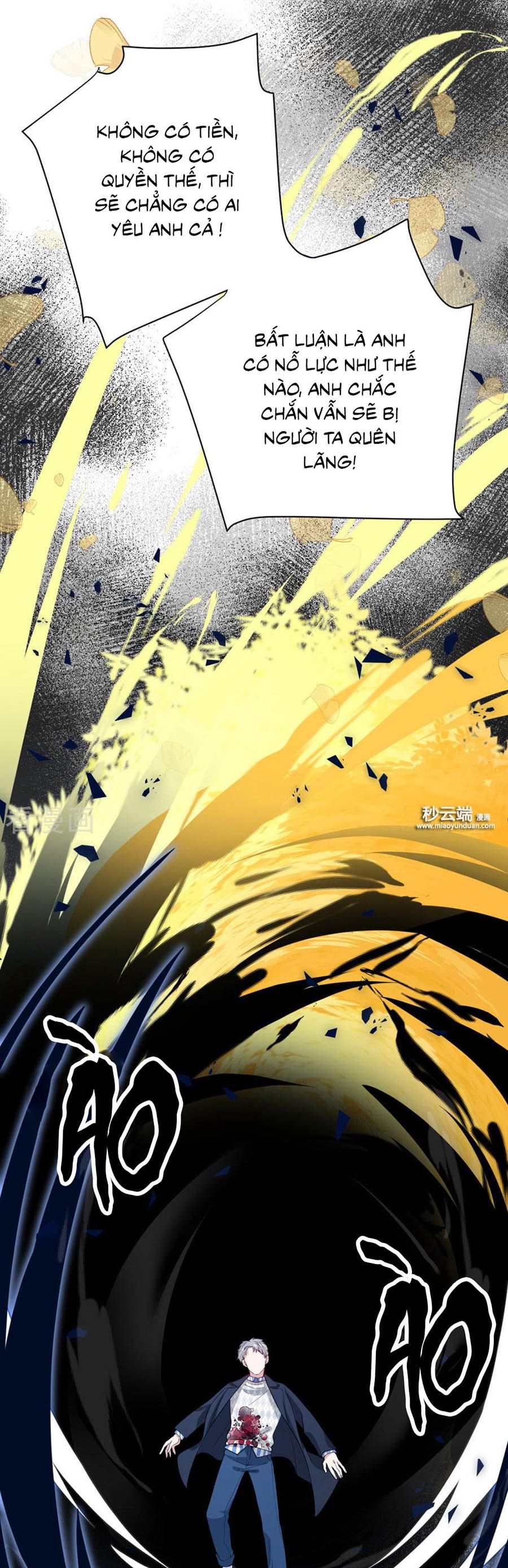 take me out chapter 58 13