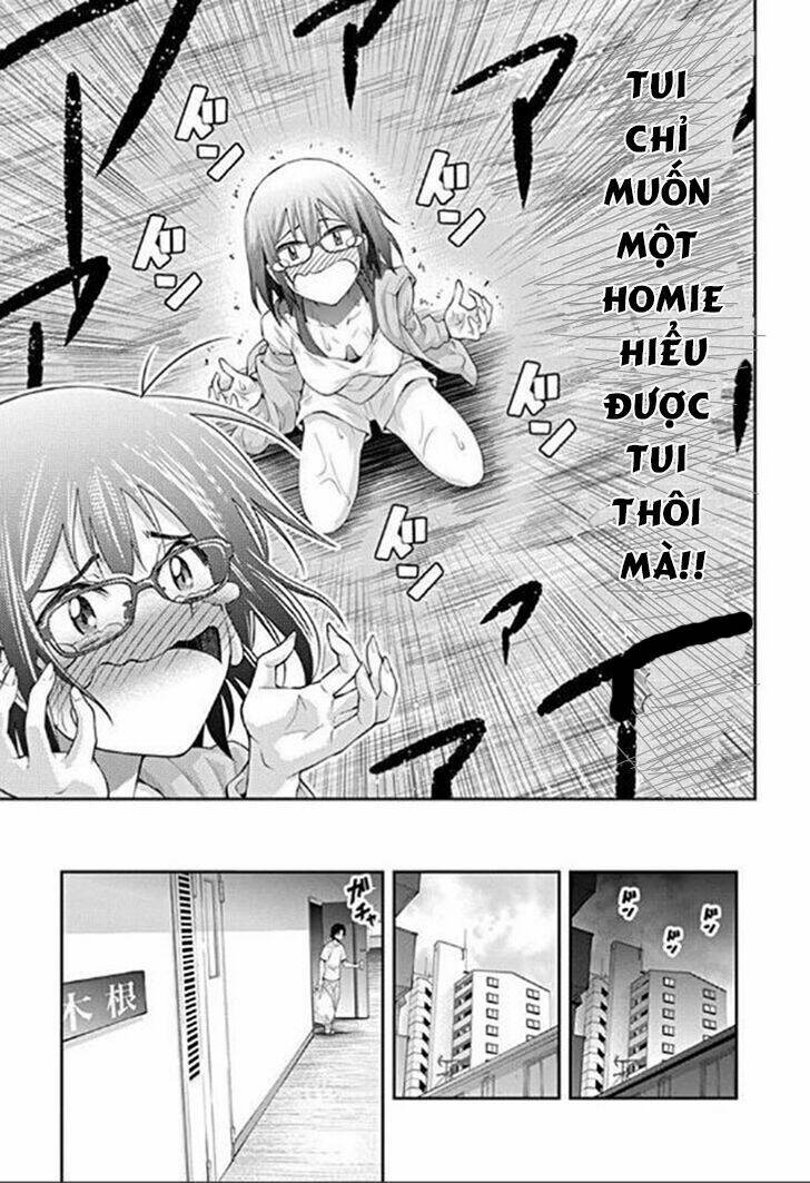 kine san no 1 ri de cinema chapter 1 24