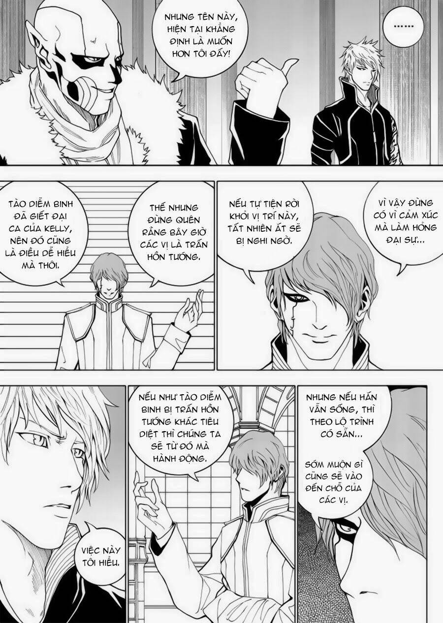 rakshasa street chapter 16 17