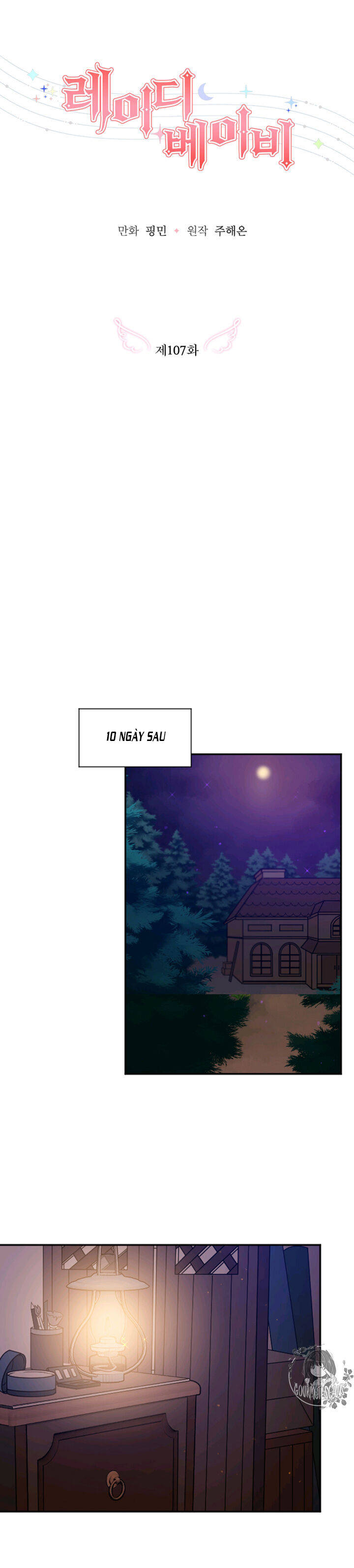 lady baby chapter 107 12