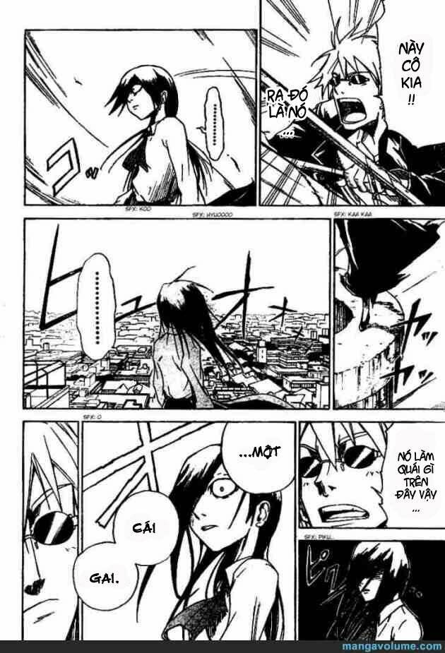 mieru hito chapter 5 8