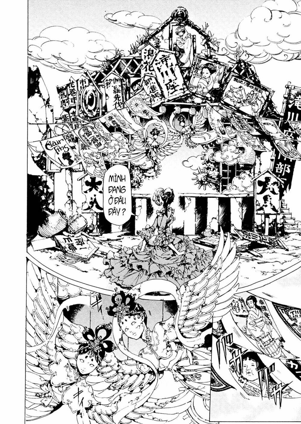 adekan chapter 40 29