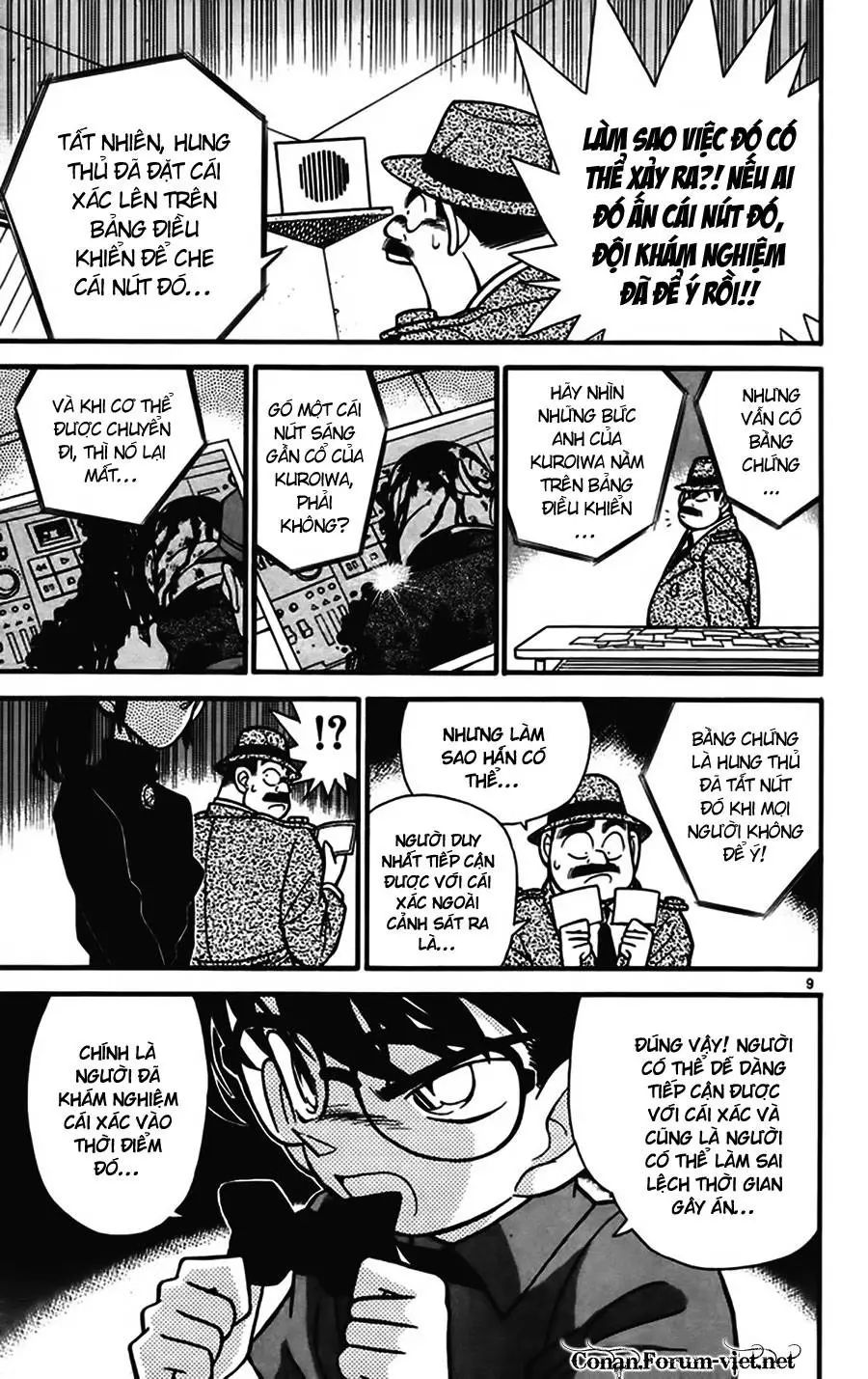 conan chapter 67 9