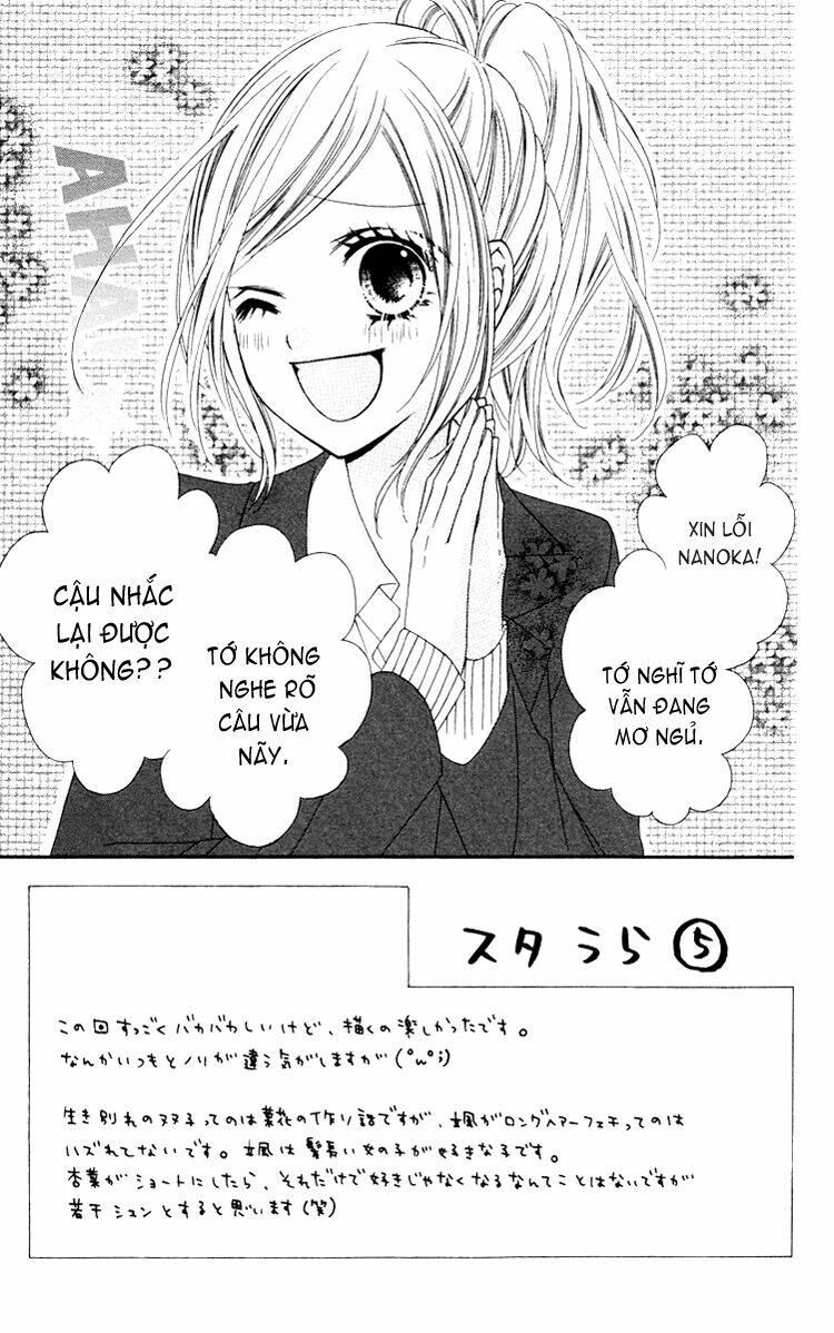 stardust wink chapter 20 2