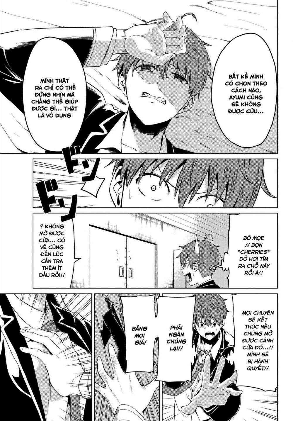 sekai ka kanojo ka erabenai chapter 5 29