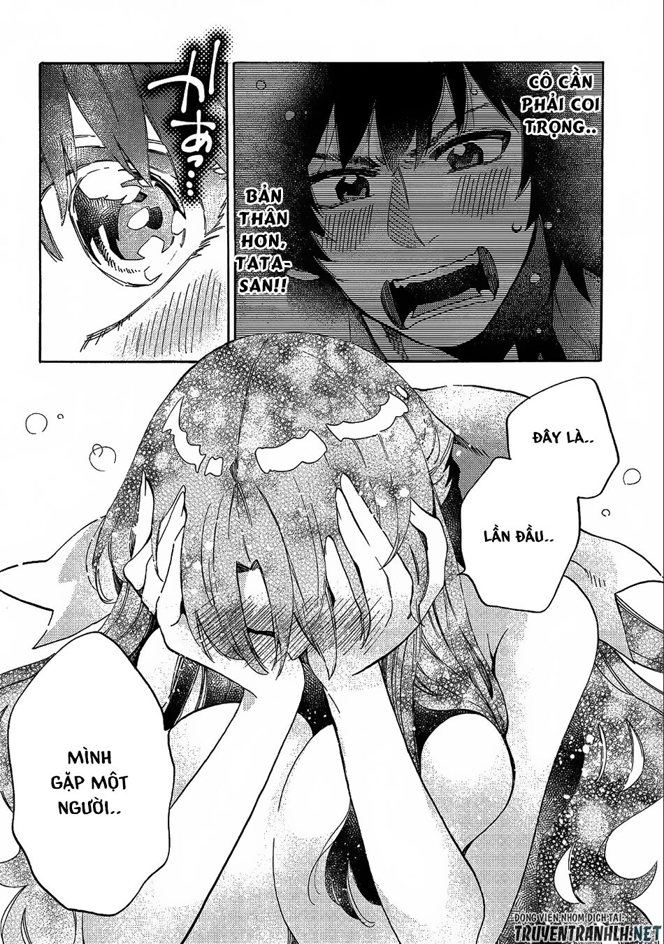 sono mono. nochi ni…(nariie shin’ichirou) chapter 10 16