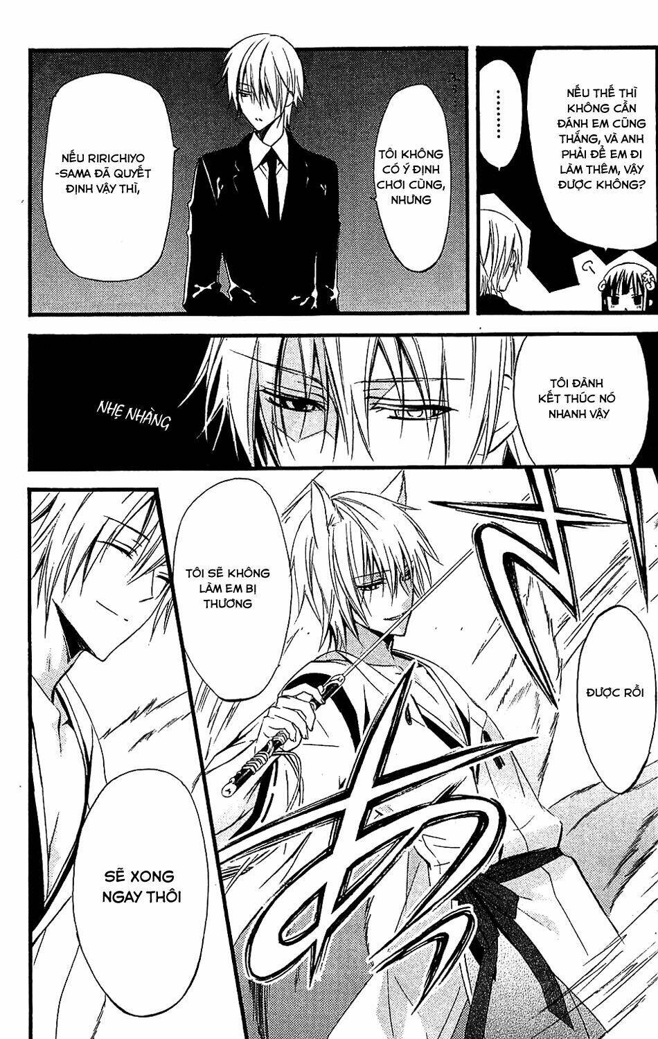 inu x boku ss chapter 13 13