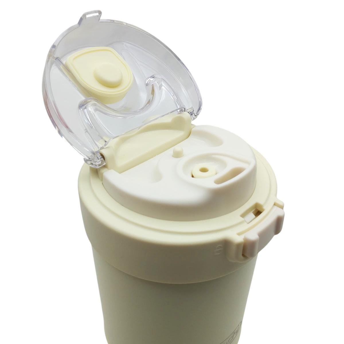 Ly Giữ Nhiệt Fuji Ember 660/770 ml - Inochi XB-23177/23178