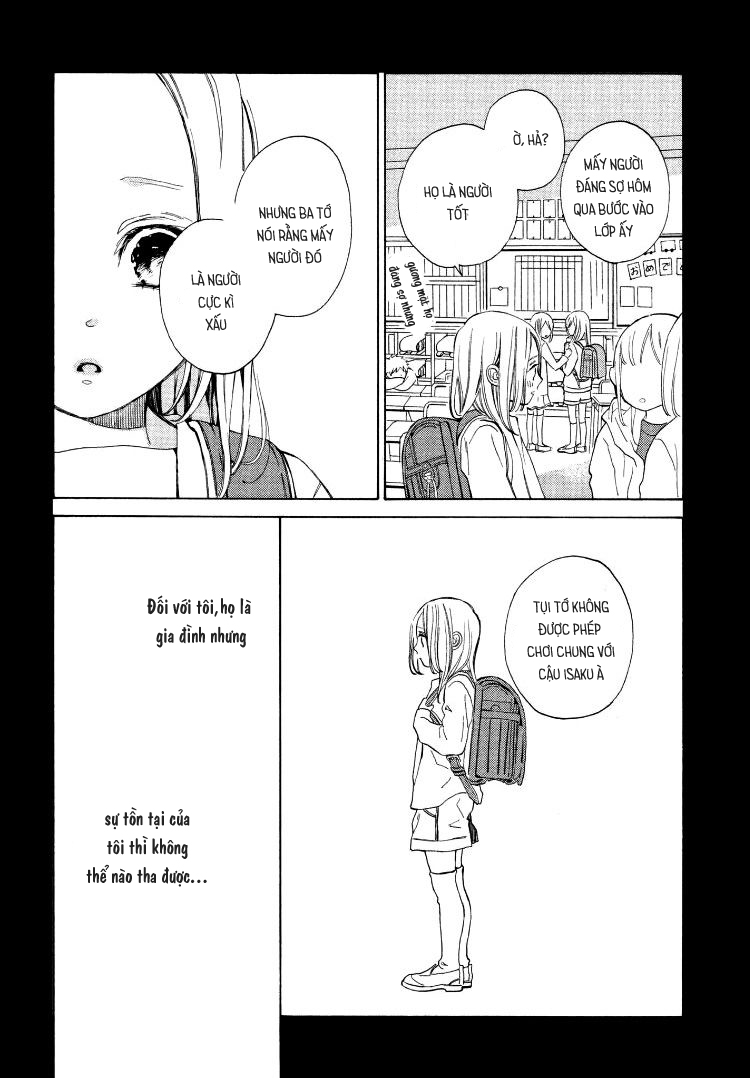 ojou to banken -kun chapter 1 32