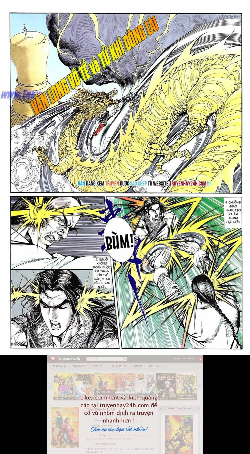 nghĩa dũng môn chapter 70 30