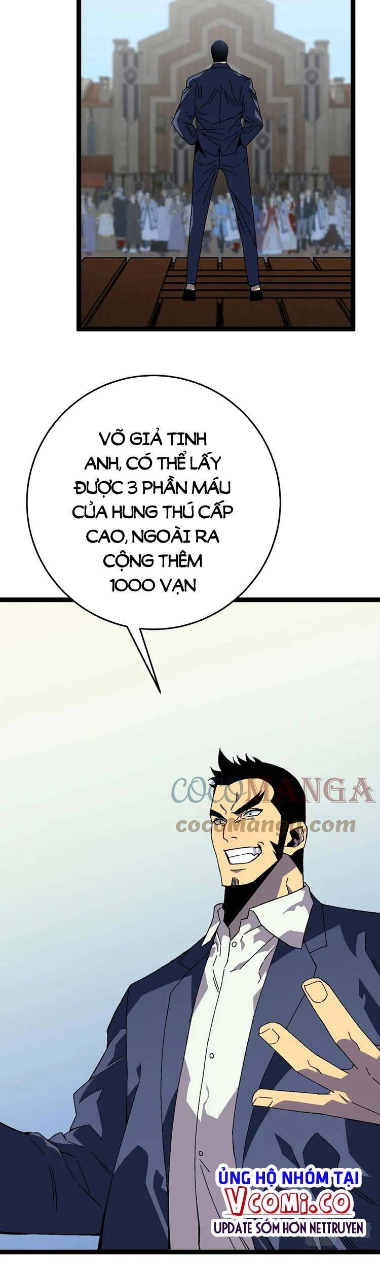 đằng lục thiên phú chapter 31 11