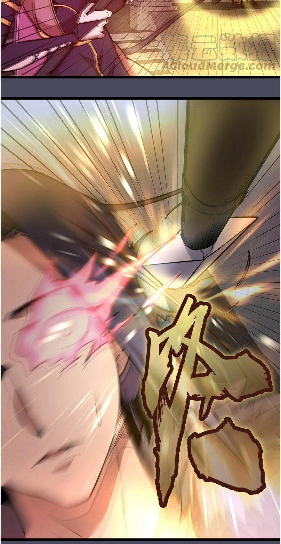 tôi không phải quỷ vương chapter 4.3 33