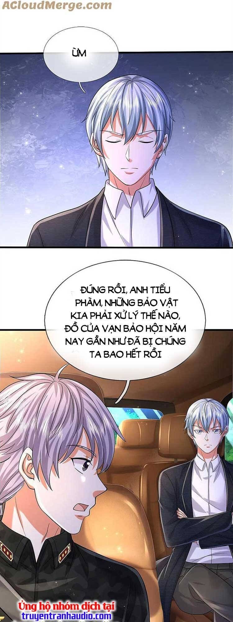 ngạo thị thiên địa chapter 566 2