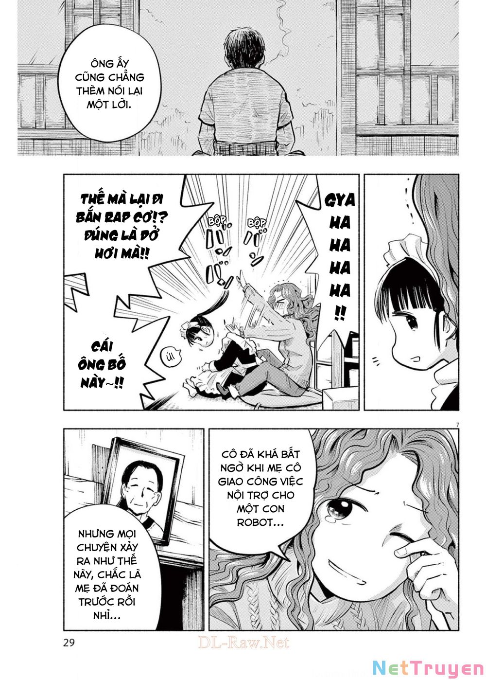 ponkotsu ponko chapter 65 7