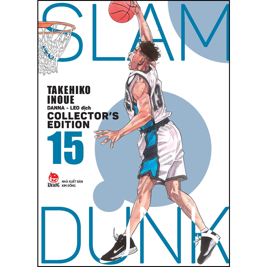 Slam Dunk - Deluxe Edition Tập 15 [Tặng Bìa Áo Limited, Ngẫu Nhiên, Đính Kèm Sách Có Màng Co]