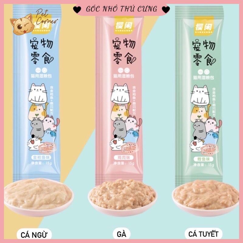 Súp thưởng Shizuka cho mèo 15gr - 3 vị