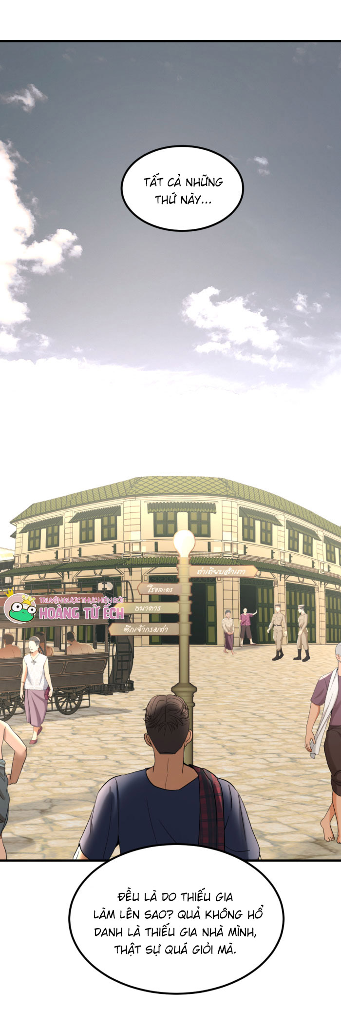 tôi là công tử đẹp nhất xiêm chapter 49 6