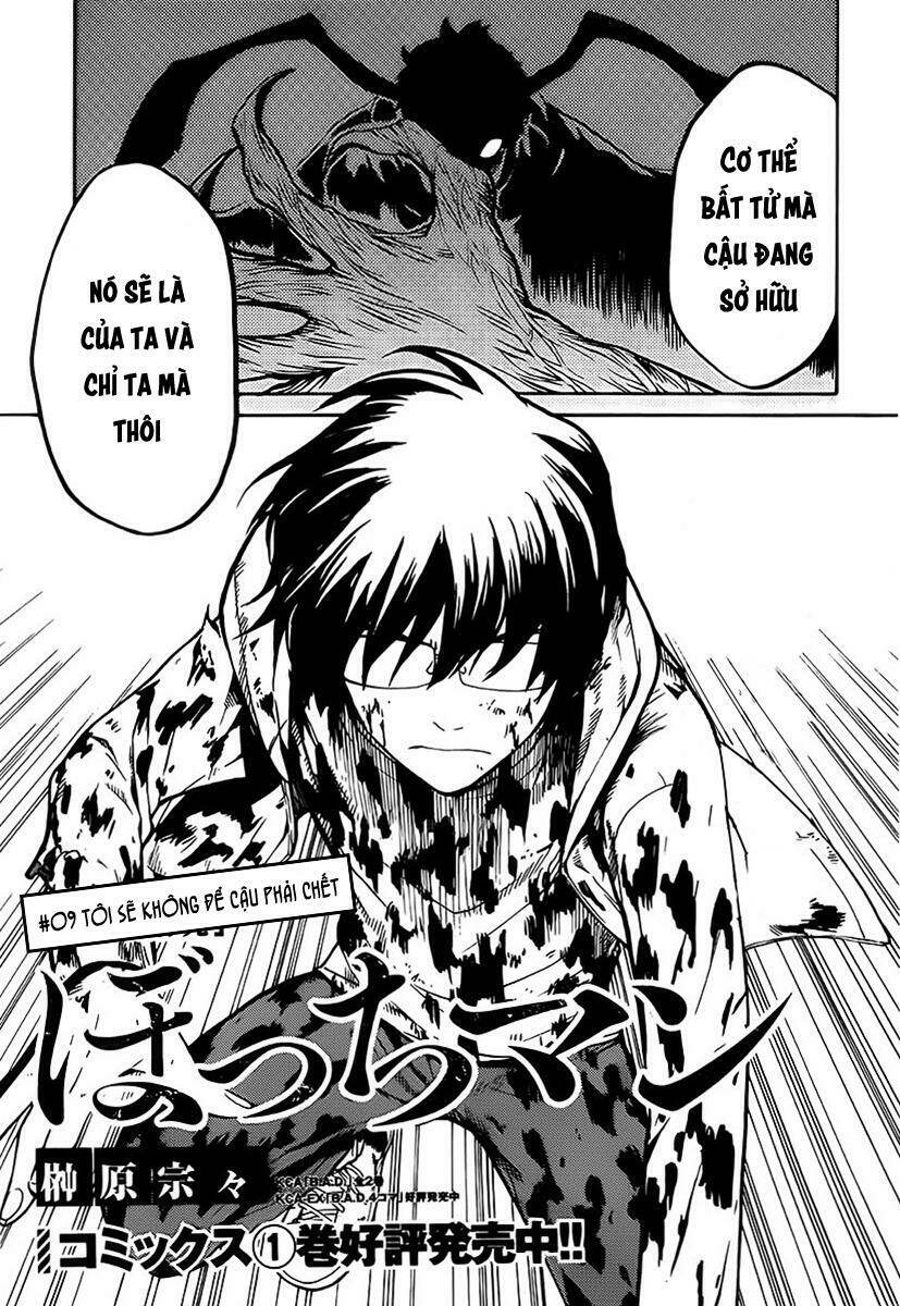 bocchiman chapter 9 2