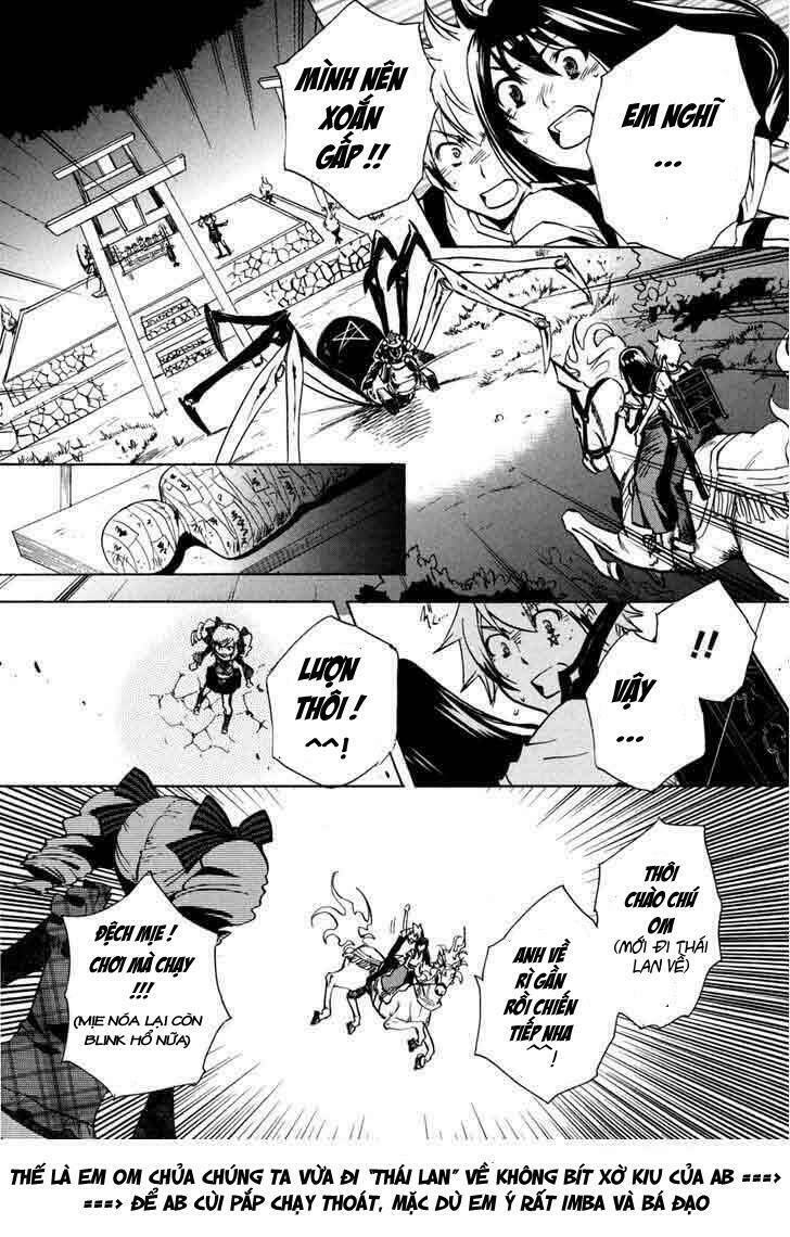 tokyo ravens chapter 4 49