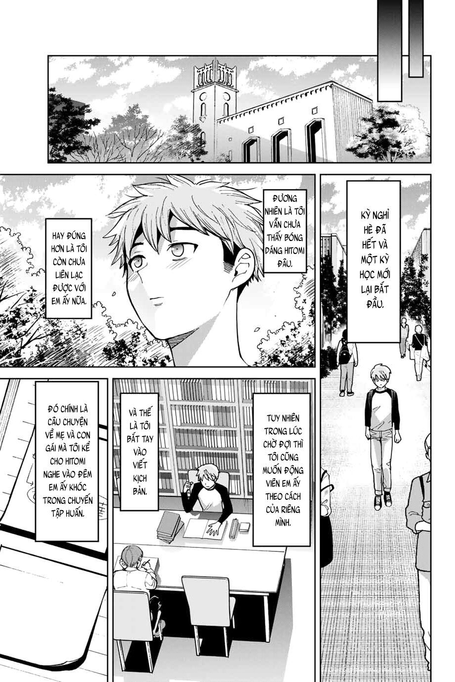 bokutachi wa hanshoku wo yameta chapter 40 17