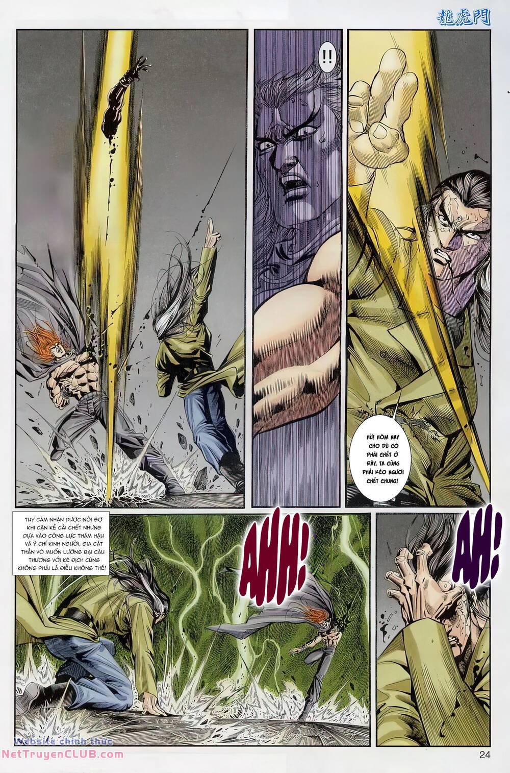 cựu tác long hổ môn chapter 1227 24