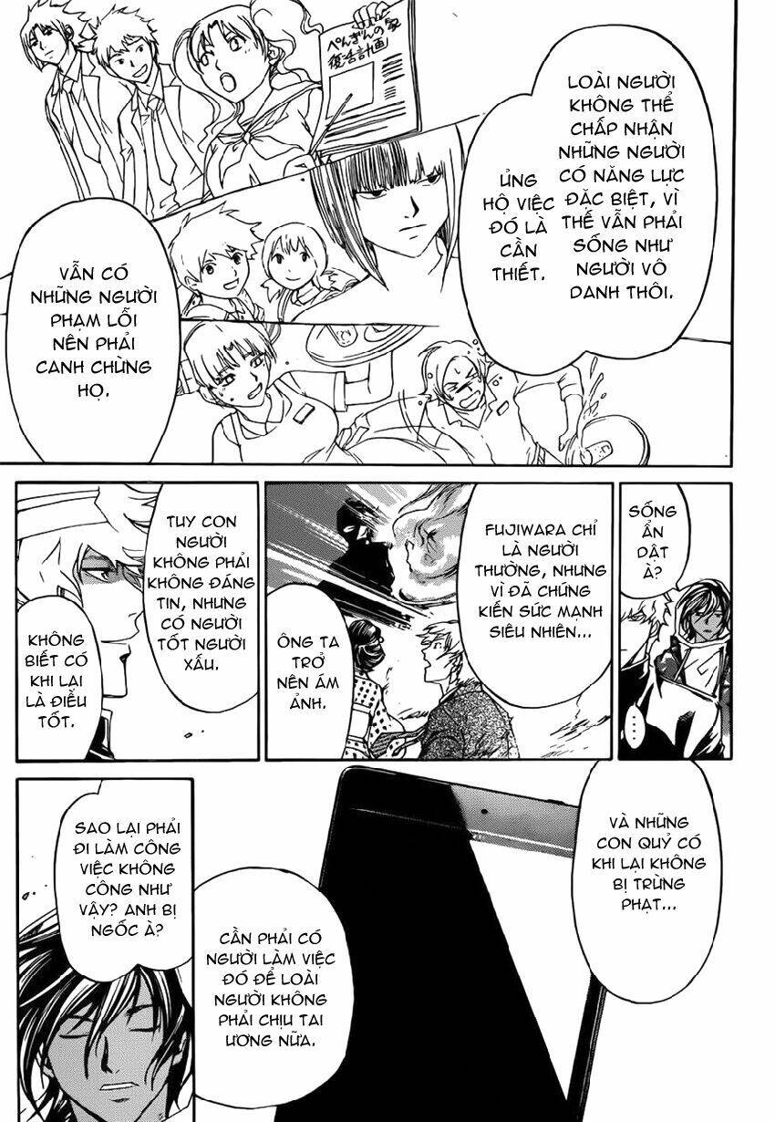 code breaker chapter 229 3