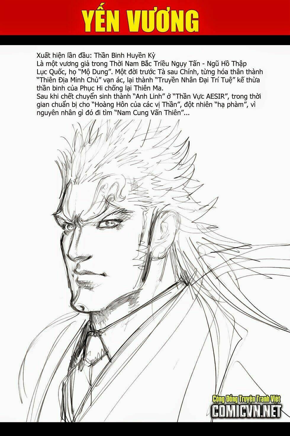 thần binh f2 - nhị chiến biên chapter 5 30