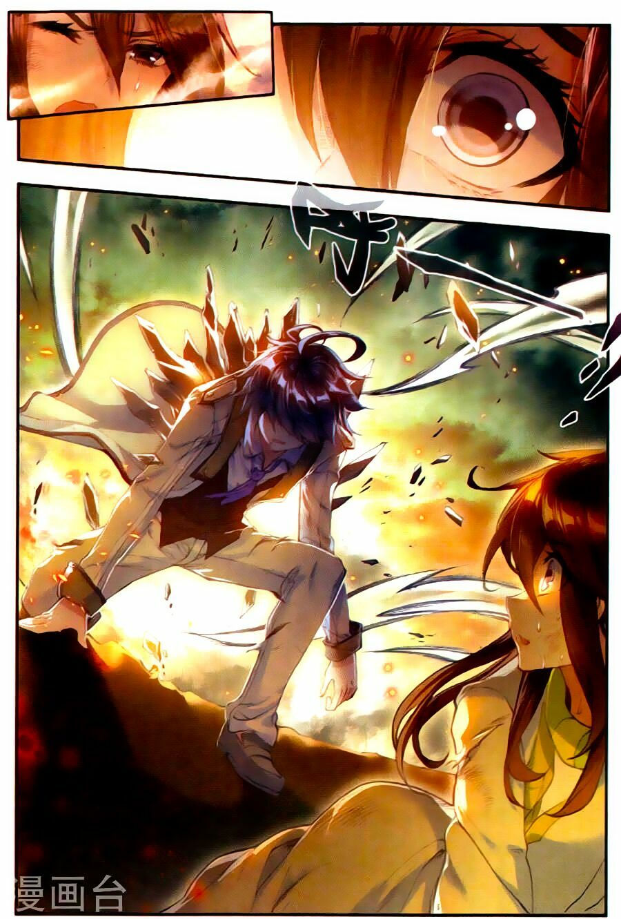 tuyệt thế đường môn - đấu la đại lục 2 chapter 128 13