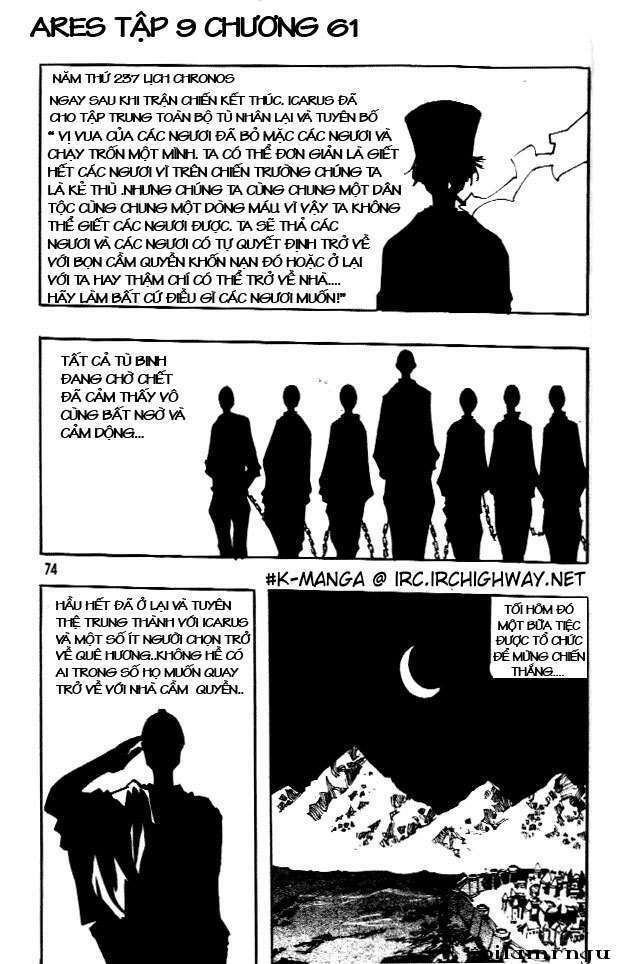 ares chapter 61 2