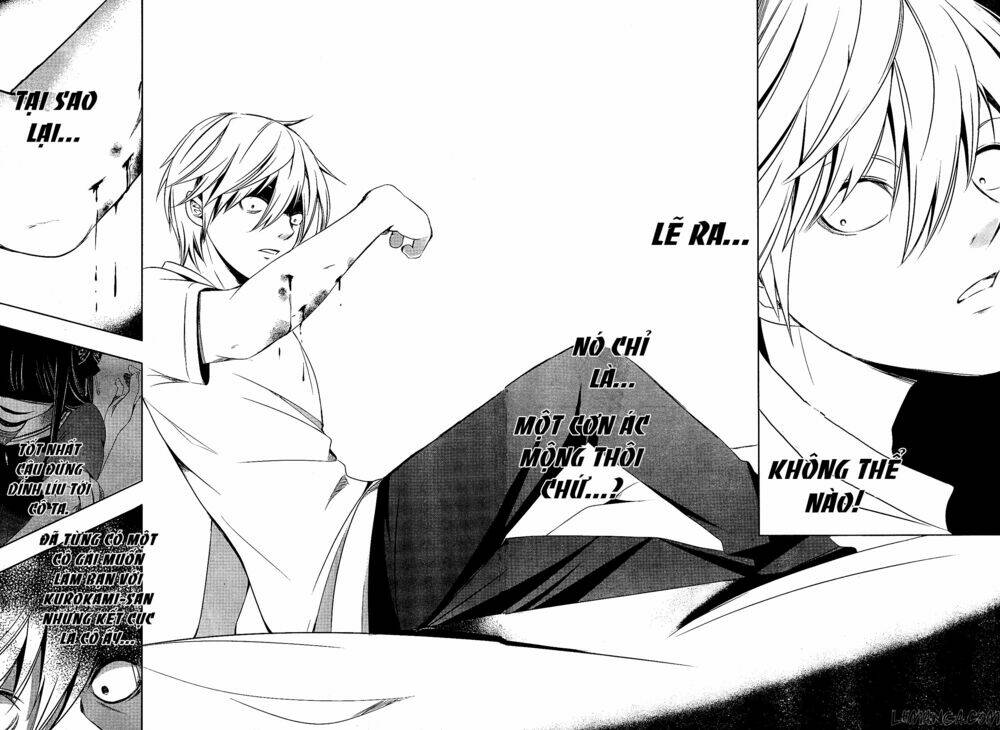 iwaihime chapter 1 57