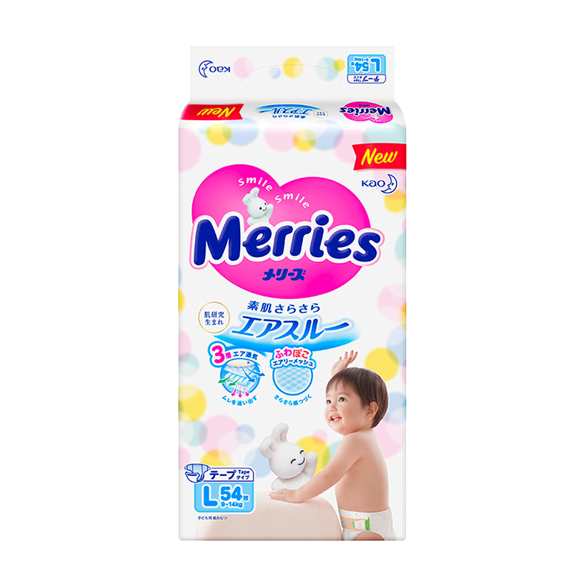 Combo 2 Tã/bỉm dán Merries size L - 54 miếng (Cho bé 9-14 kg)